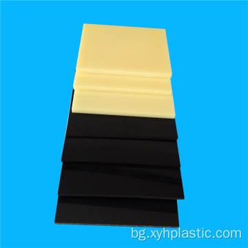 Пластмасов материал 4x8 фута Бежови ABS листове